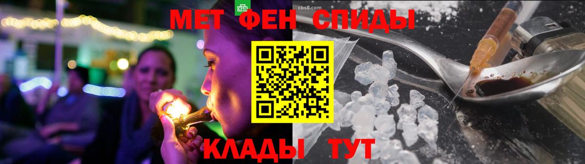 АМФ Premium Новокузнецк