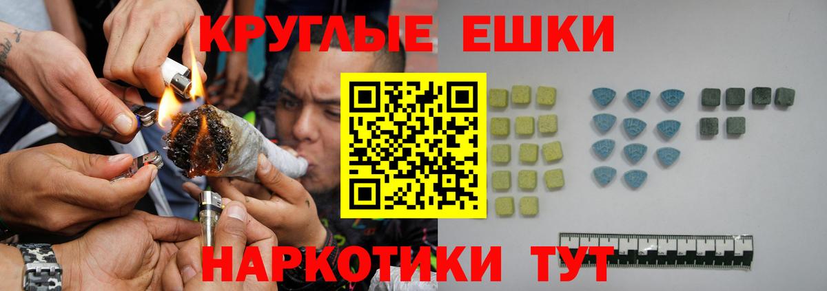 ЭКСТАЗИ VHQ  Вход с VPN  Экстази бентли  Новокузнецк 