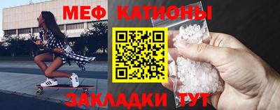 скорость Бугуруслан