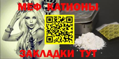 скорость Бугуруслан
