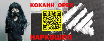скорость Бугуруслан