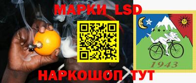 скорость Бугуруслан