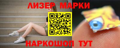 мяу мяу мука Бузулук