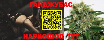 ALPHA PVP Будённовск