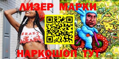скорость Бугуруслан