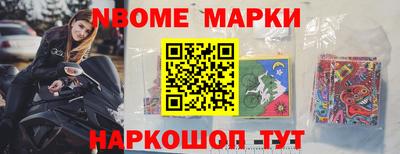скорость Бугуруслан