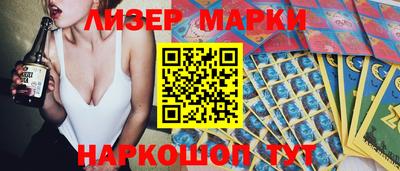 скорость Бугуруслан