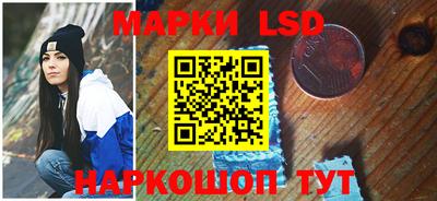 скорость Бугуруслан