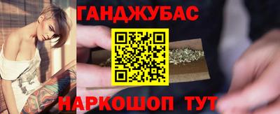 скорость Бугуруслан