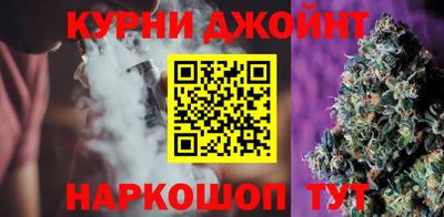 ALPHA PVP Будённовск