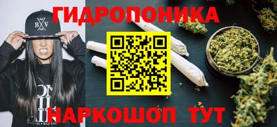 ALPHA PVP Будённовск