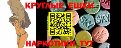 скорость Бугуруслан