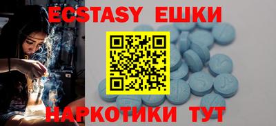 скорость Бугуруслан