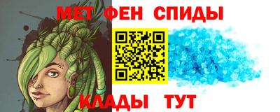 мяу мяу мука Бузулук