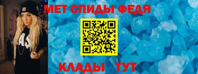 ALPHA PVP Будённовск