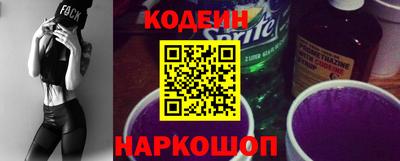 мяу мяу мука Бузулук