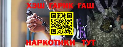 мяу мяу мука Бузулук