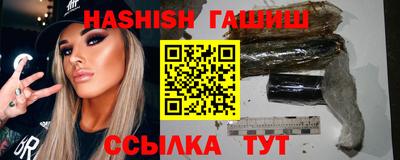 мяу мяу мука Бузулук