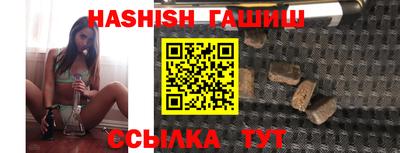ALPHA PVP Будённовск