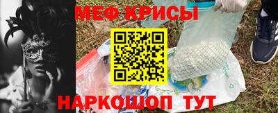 скорость Бугуруслан