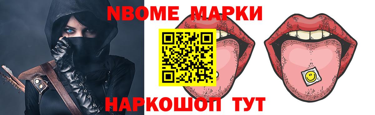 ЛСД экстази ecstasy Новокузнецк